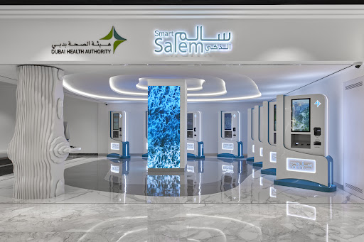 Smart Salem Medical Fitness Centre - DIFC, Index Tower — HEALTHCARE in Dubai — photo 2