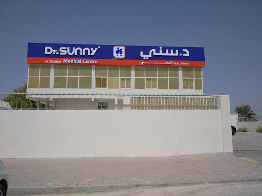 Al Zeyarat Home Health Care Centre | IV Drip at Home | Doctor at Home | Blood Test at Home — HEALTHCARE in Dubai — photo 3