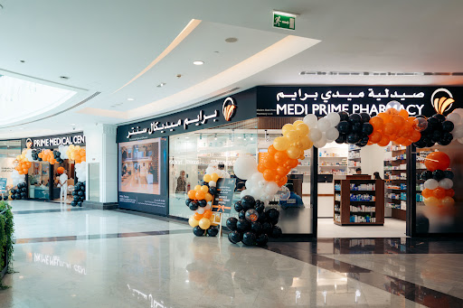 Prime Medical Center - Sheikh Zayed Road (Oasis Mall) — HEALTHCARE in Dubai — photo 3