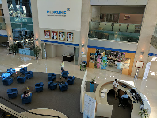 Mediclinic City Hospital — HEALTHCARE in Dubai — photo 3