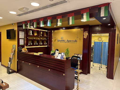 Shanthi Ayurveda Wellness Medical centre — HEALTHCARE in Dubai — photo 1
