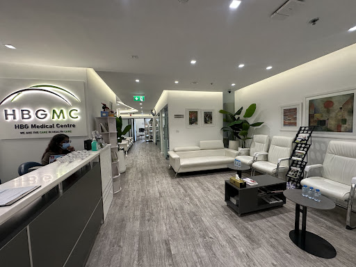 HBG Medical Center — HEALTHCARE in Dubai — photo 1