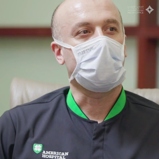 American Hospital Dubai — HEALTHCARE in Dubai — photo 1