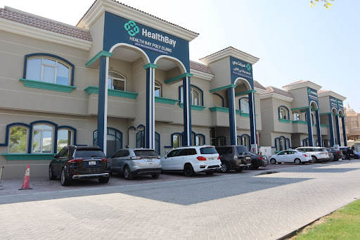 Healthbay Clinic - Verve Villas — HEALTHCARE in Dubai — photo 1