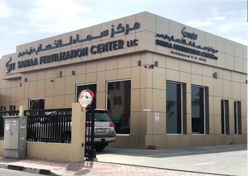 Samaa Fertility Clinic — HEALTHCARE in Dubai — photo 1