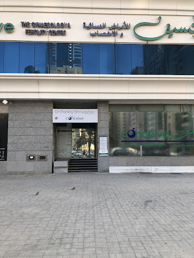 Conceive - Gynaecology & Fertility Hospital — HEALTHCARE in Dubai — photo 3