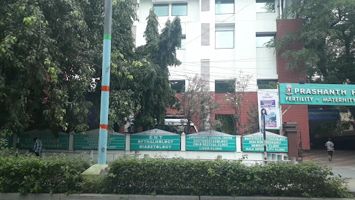 Prashanth Fertility Research Centre — HEALTHCARE in Dubai — photo 1