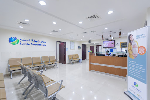 Zulekha Medical Centre — HEALTHCARE in Dubai