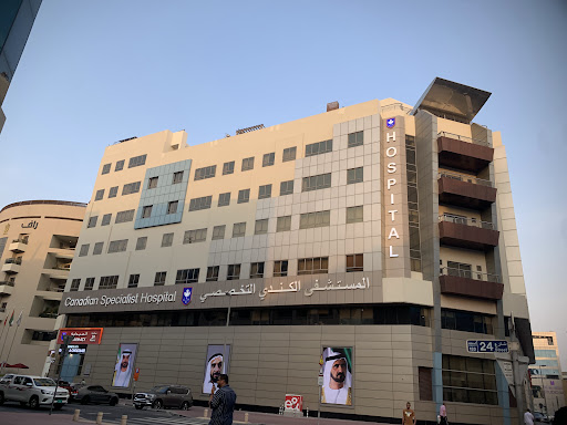 Canadian Specialist Hospital — HEALTHCARE in Dubai — photo 2
