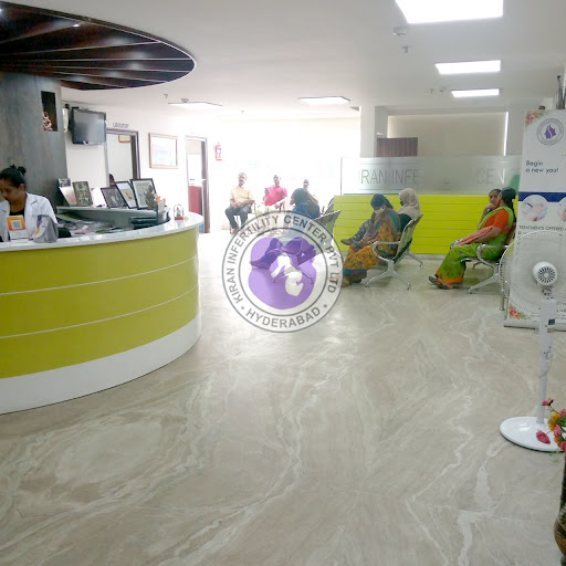 Sai Kiran Hospitals & Kiran Infertility Centre | IVF Centre | Registered ART & Altruistic Surrogacy Centre in Hyderabad — HEALTHCARE in Dubai — photo 2