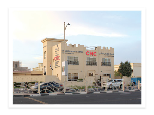 CMC Home Healthcare | Doctor on Call | Blood, Lab, STD Tests | Home Nursing | IV Drip at Home | Physiotherapy at Home — HEALTHCARE in Dubai — photo 1