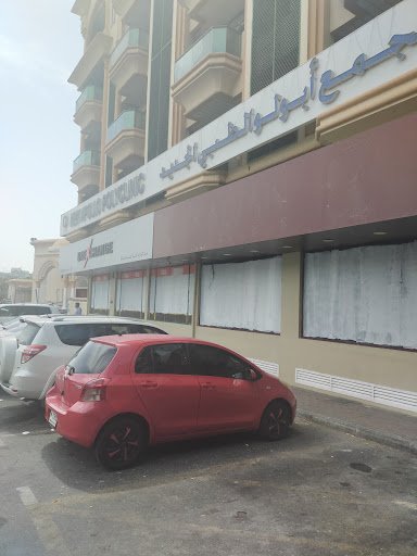 New Apollo Polyclinic — HEALTHCARE in Dubai — photo 3