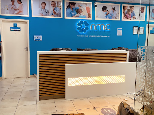 NMC Medical Center - Satwa - Dubai ( Formerly Known as Family Clinic ) — HEALTHCARE in Dubai — photo 3