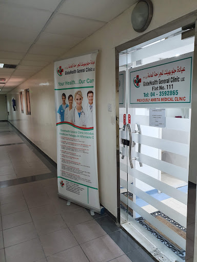 Globehealth General Clinic — HEALTHCARE in Dubai — photo 3