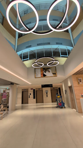 International Modern Hospital — HEALTHCARE in Dubai — photo 1