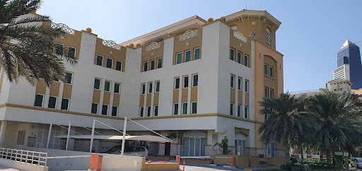 The Psychology Center at Neam Clinic, Dubai — HEALTHCARE in Dubai — photo 1