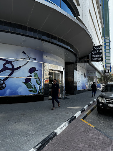 Mind Weavers FZCO — HEALTHCARE in Dubai — photo 2