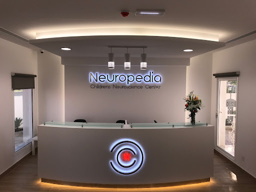 Neuropedia, Children's Neuroscience Center — HEALTHCARE in Dubai — photo 3