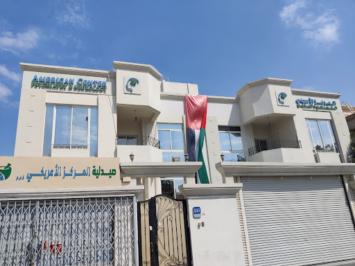 American Center for Psychiatry and Neurology — HEALTHCARE in Dubai — photo 3