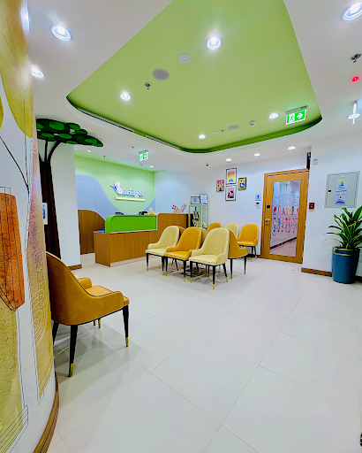 Bridges Speech Center — HEALTHCARE in Dubai — photo 1