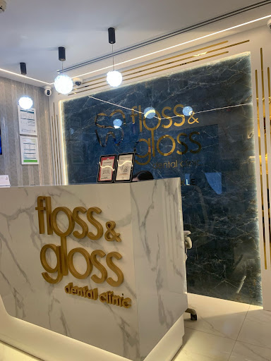 FLOSS AND GLOSS SKIN AND DENTAL CLINIC — HEALTHCARE in Dubai — photo 3