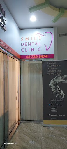 Smile Dental Clinic — HEALTHCARE in Dubai — photo 3