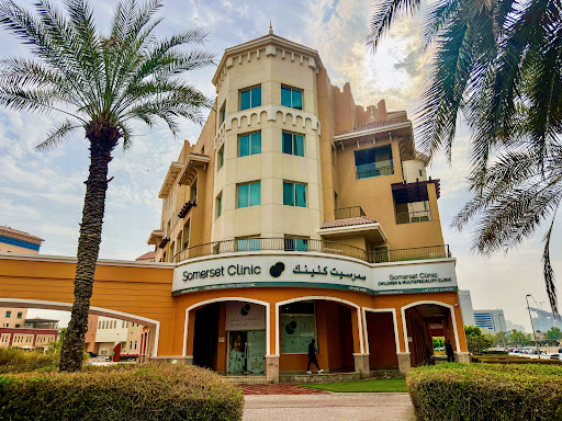 Somerset Clinic Dubai — HEALTHCARE in Dubai — photo 2