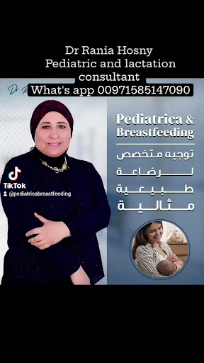 Prof Dr. Rania Hosny Tomerak Pediatric consultant & Lactation consultant — HEALTHCARE in Dubai — photo 3