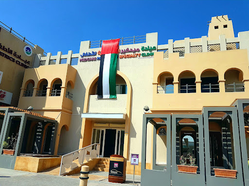 Medcare Paediatric Speciality Centre ( NOW at Medcare Medical Centre – Jumeirah) — HEALTHCARE in Dubai — photo 2