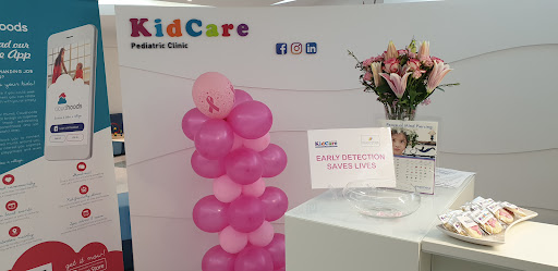 Dr. Pierre Majdalani - C37 Medical Hub — HEALTHCARE in Dubai — photo 3