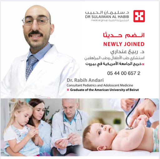 Dr. Rabih Andari — HEALTHCARE in Dubai — photo 2