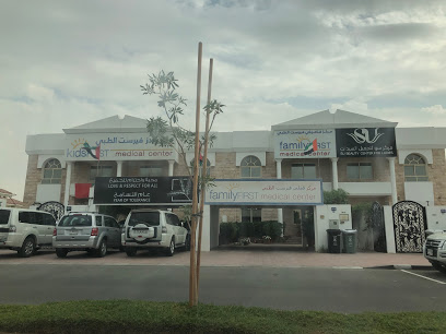 familyFIRST Medical Center — HEALTHCARE in Dubai — photo 2