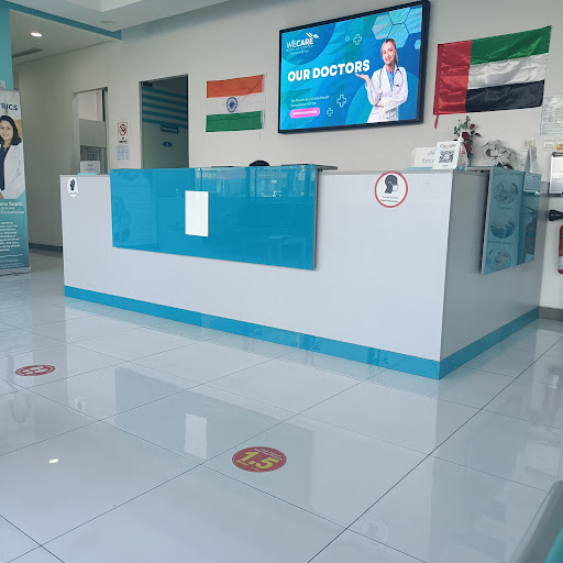 NMC Specialty Hospital Al Nahda — HEALTHCARE in Dubai — photo 3