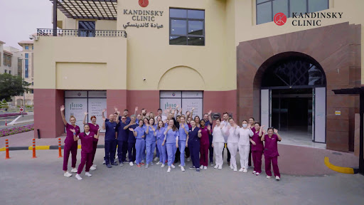 Kandinsky Clinic — HEALTHCARE in Dubai — photo 1