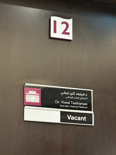 Medcare Medical Centre, Motor City — HEALTHCARE in Dubai — photo 3
