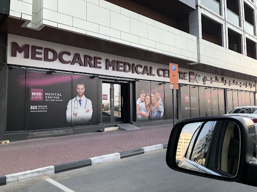 Medcare Medical Centre, Al Barsha — HEALTHCARE in Dubai — photo 2