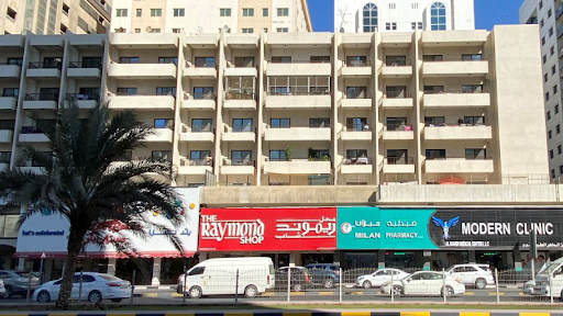 Modern clinic ( Al Maher Medical Center) — HEALTHCARE in Dubai