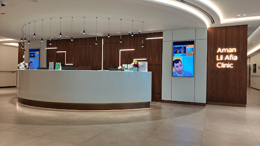 Aman Lil Afia Clinic عيادة أمان للعافية — HEALTHCARE in Dubai — photo 2