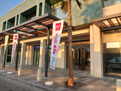 Medcare Medical Centre Tilal Al Ghaf — HEALTHCARE in Dubai — photo 3
