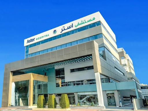 Aster Cedars Hospital, Jebel Ali — HEALTHCARE in Dubai — photo 3