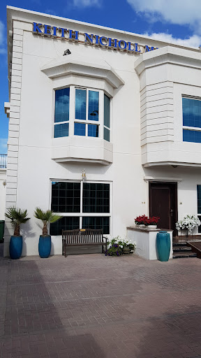 Dr Keith Nicholl — HEALTHCARE in Dubai — photo 1