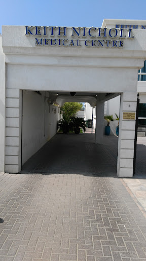 Dr Keith Nicholl — HEALTHCARE in Dubai — photo 3