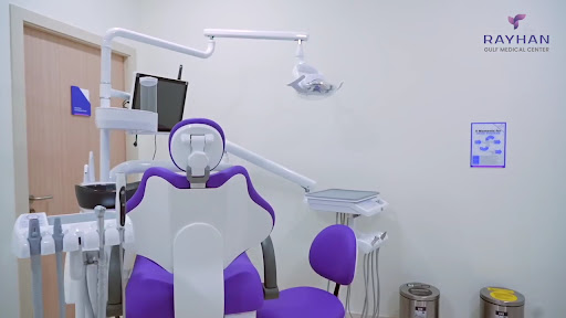 Rayhan Gulf Medical Center & Pharmacy I Abu Shagara I Sharjah — HEALTHCARE in Dubai — photo 1