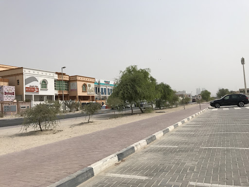 Koster Clinic — HEALTHCARE in Dubai — photo 2