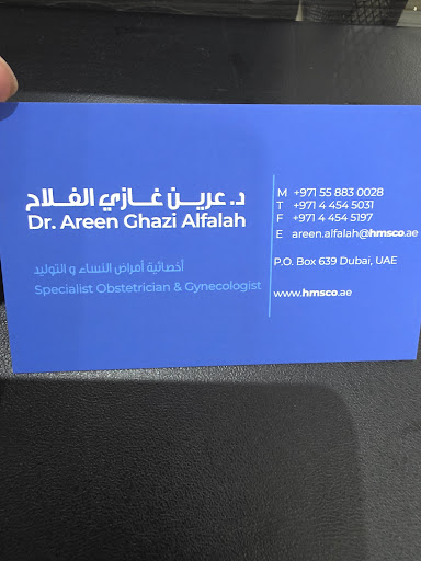 Dr Areen AlFalah — HEALTHCARE in Dubai — photo 1