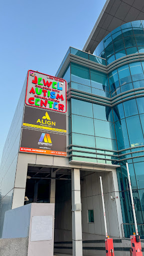 Align Polyclinic — HEALTHCARE in Dubai — photo 1