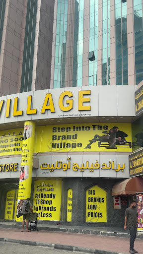 Pure Smile Dental Clinic — HEALTHCARE in Dubai — photo 1