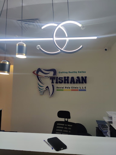 CUREHUB MEDICAL CENTRE — HEALTHCARE in Dubai — photo 2