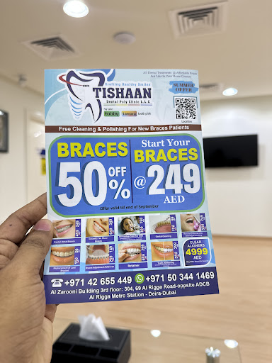 CUREHUB MEDICAL CENTRE — HEALTHCARE in Dubai — photo 3