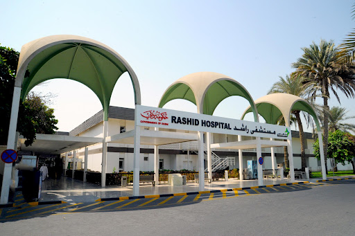Rashid Hospital — HEALTHCARE in Dubai — photo 2